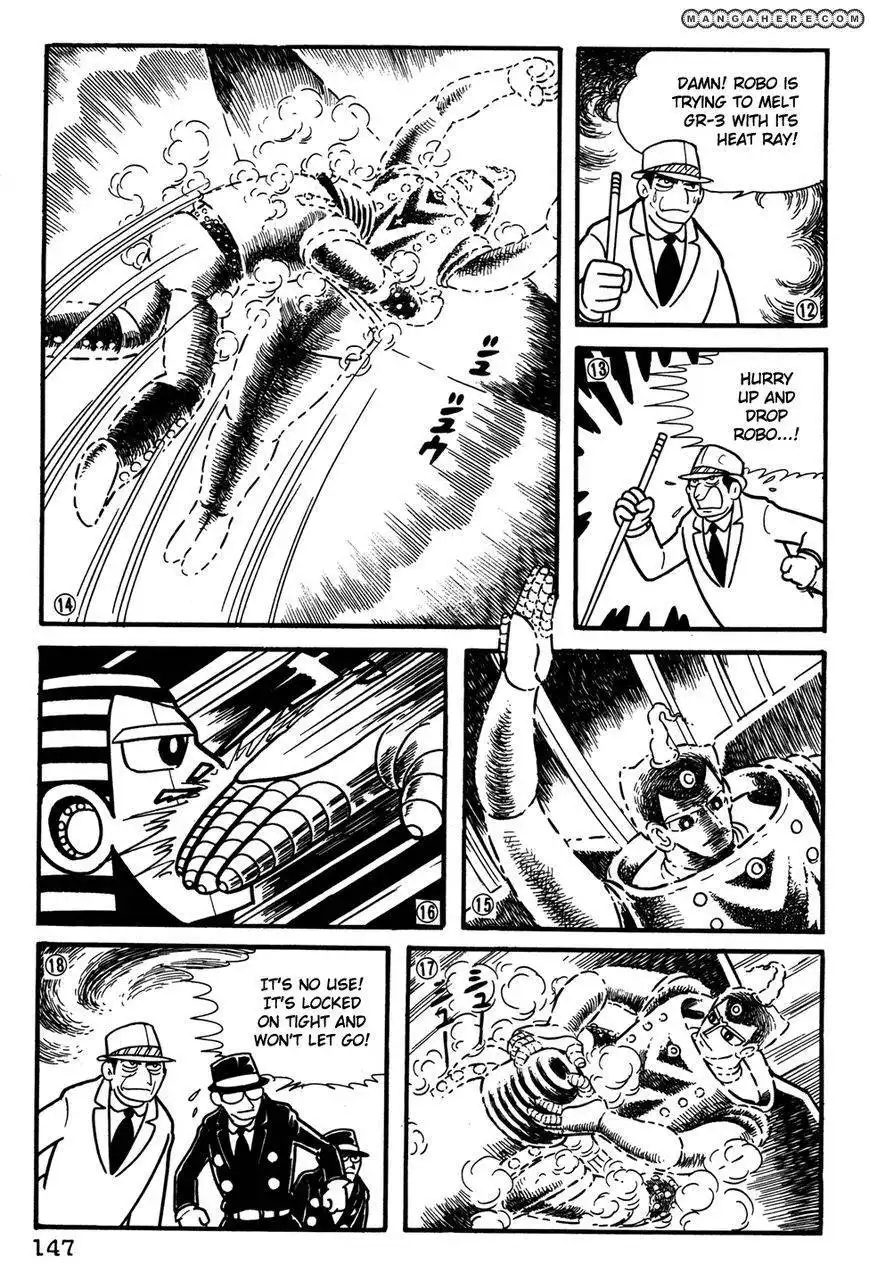 Giant Robo: The Day the Earth Burned Chapter 30 4